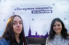 Изображение галереи 