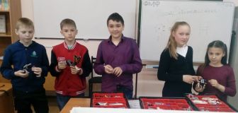Изображение галереи 