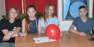 Изображение галереи 