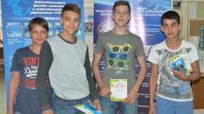 Изображение галереи 