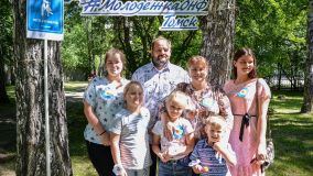 Изображение 7