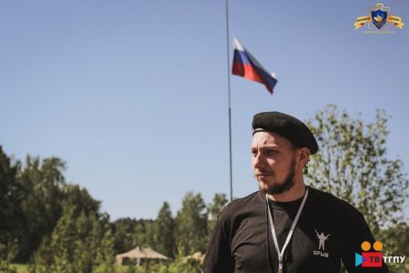 Изображение 3