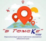 Изображение галереи 