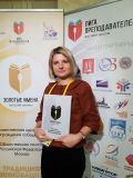 Изображение галереи 