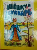 Изображение галереи 