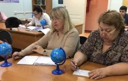 Изображение галереи 