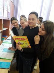 Изображение 2