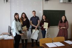 Изображение 8