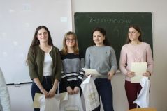 Изображение 11