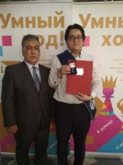 Изображение 2