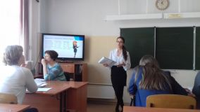 Изображение галереи 