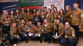 Изображение галереи 