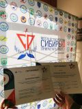 Изображение галереи 