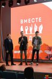 Изображение 10
