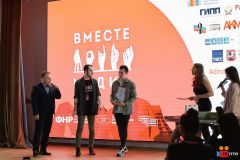 Изображение 12