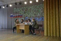 Изображение галереи 