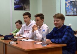 Изображение 2