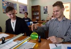Изображение галереи 