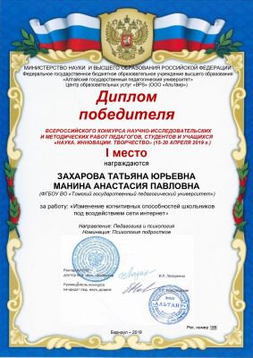 Изображение 1