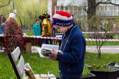 Изображение 3
