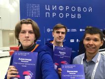 Изображение 3