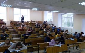 Изображение 7