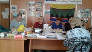 Изображение 4
