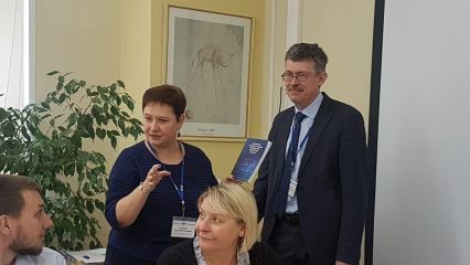 Изображение 5