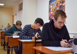 Изображение 3