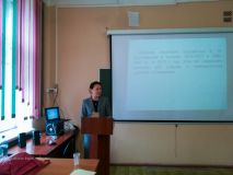 Изображение галереи 