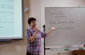 Изображение 5