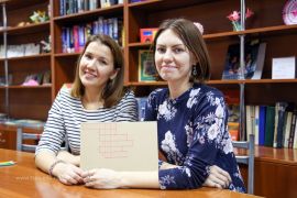 Изображение 2