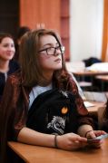 Изображение 13