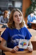 Изображение 17