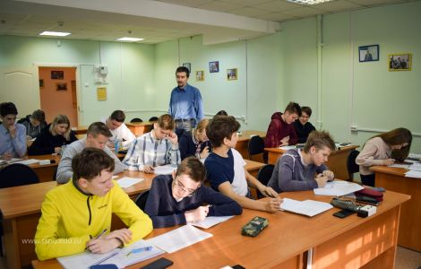 Изображение 3