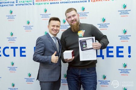 Изображение 4