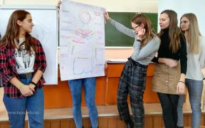 Изображение 7