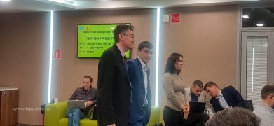 Изображение 5