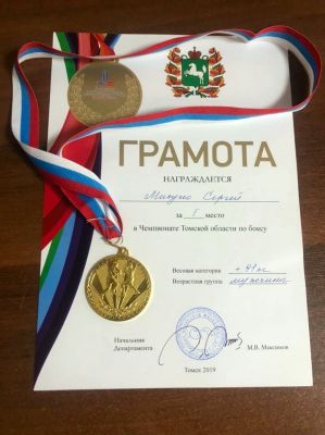 Изображение 2
