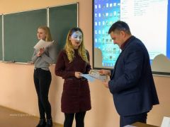 Изображение 10