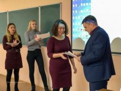 Изображение 11