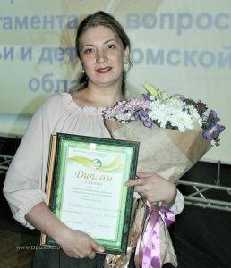 Изображение 3