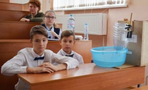 Изображение 5