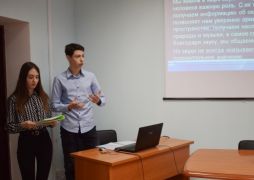 Изображение 6
