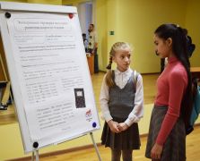 Изображение 7