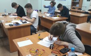 Изображение 2
