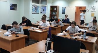 Изображение 3