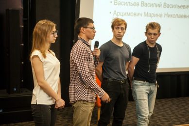 Изображение 2