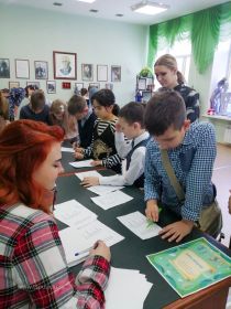 Изображение 2