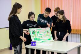 Изображение 2